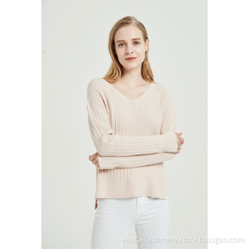 V Neck Women Seamless Technology Pullover